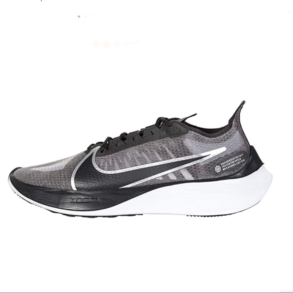 Nike Zoom - Picture 4 of 4